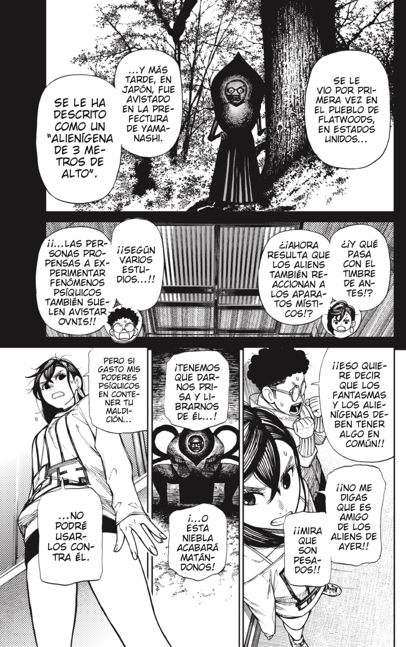 Read Dandadan ES Manga Online