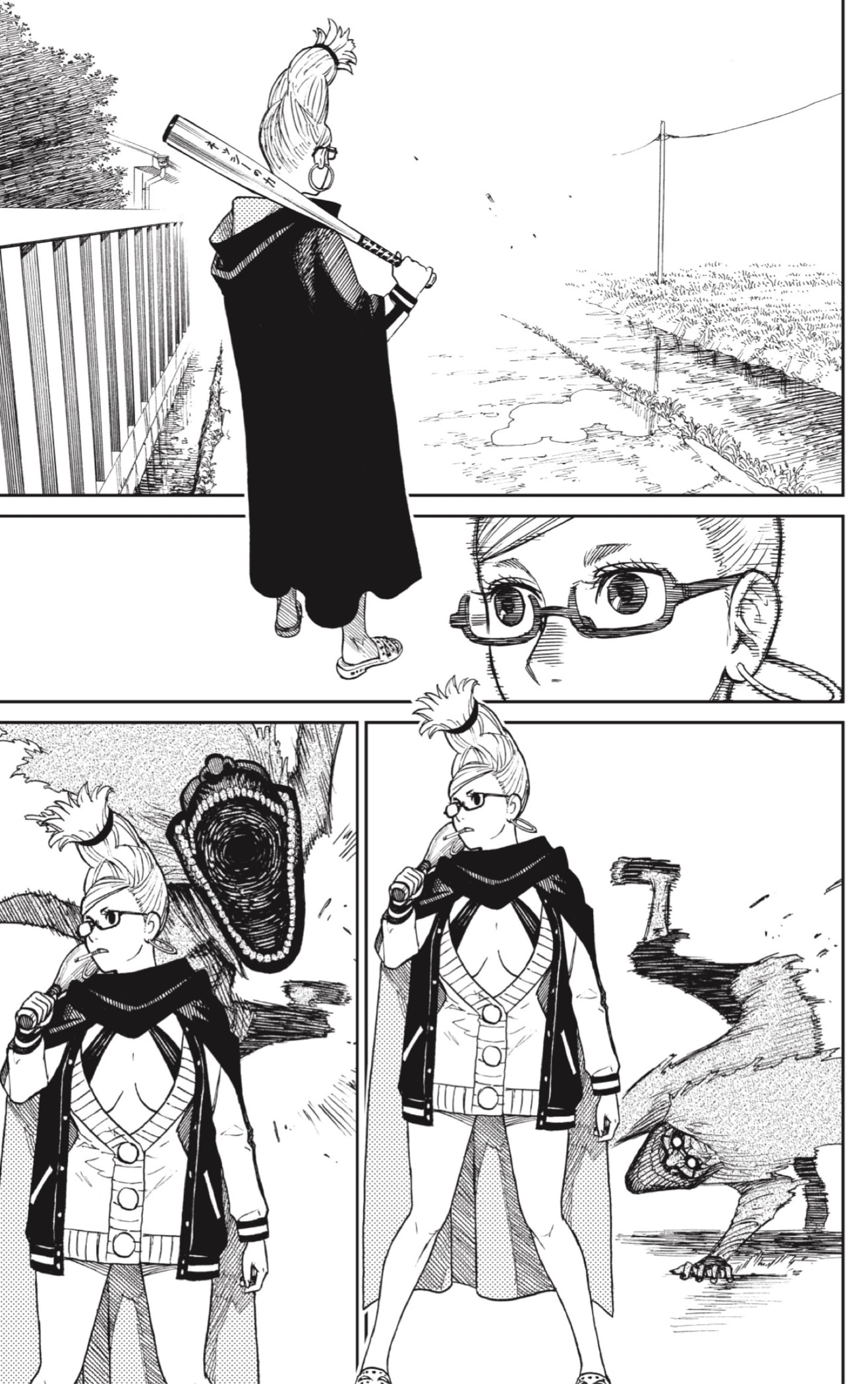 Read Dandadan ES Manga Online