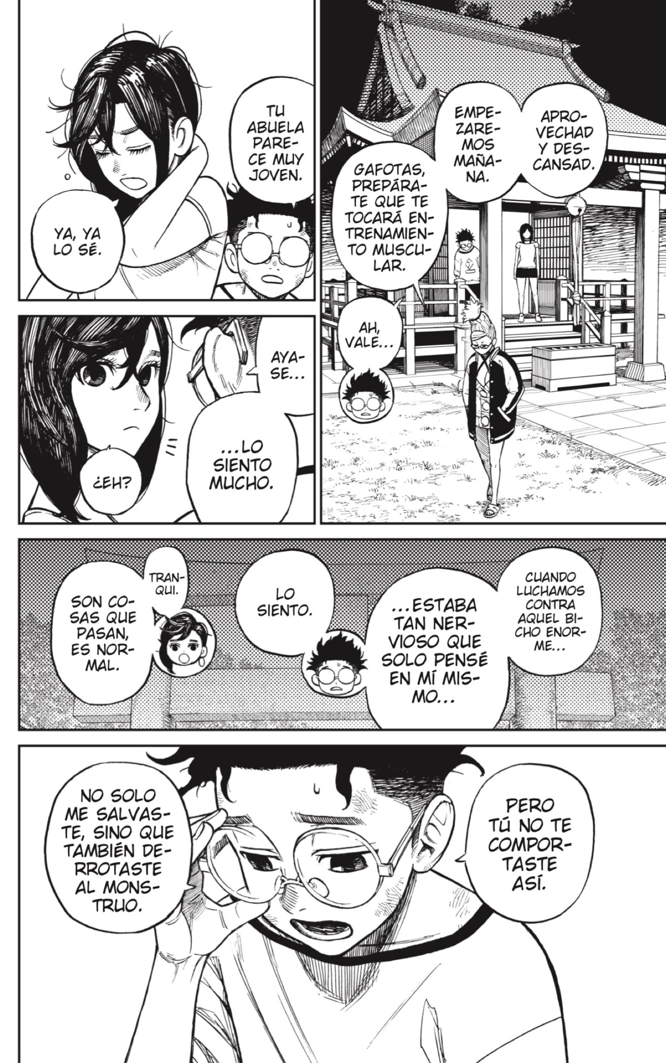 Read Dandadan ES Manga Online