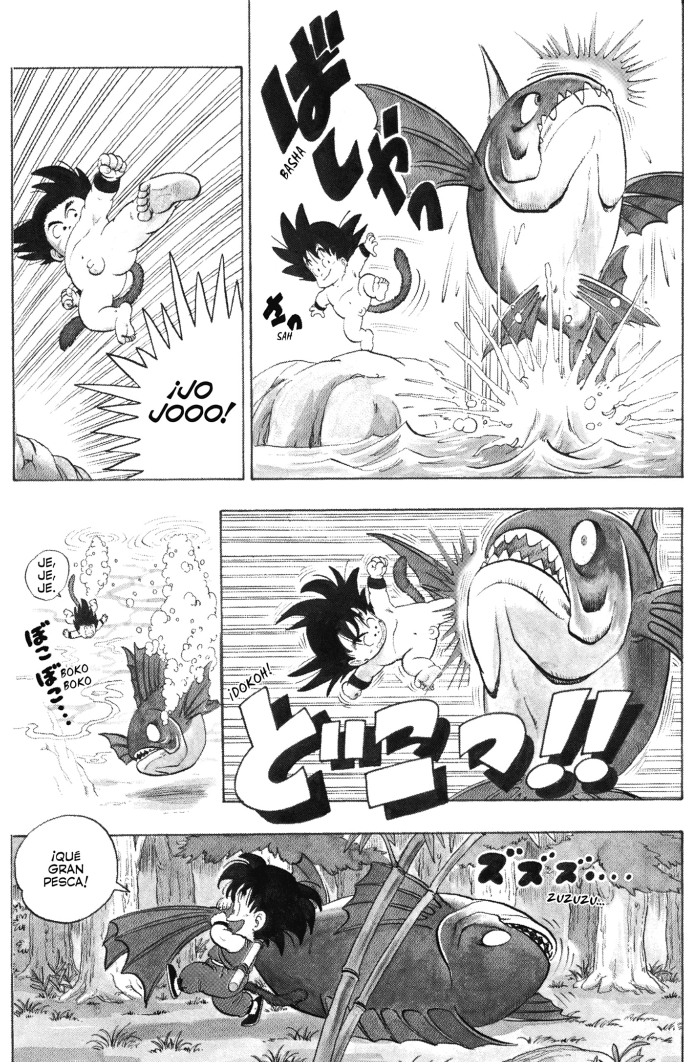 Read Dragon Ball ES Manga Online