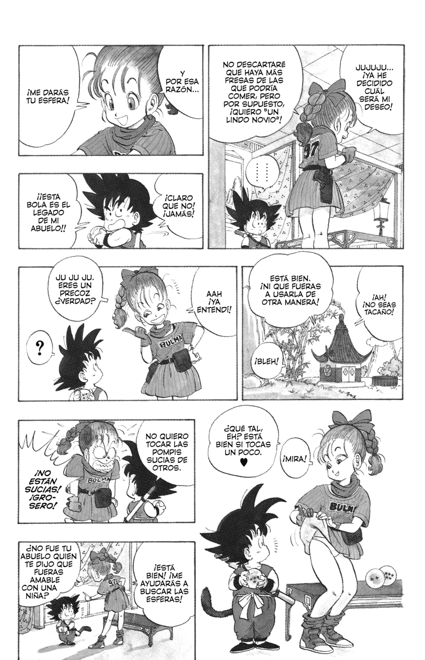 Read Dragon Ball ES Manga Online