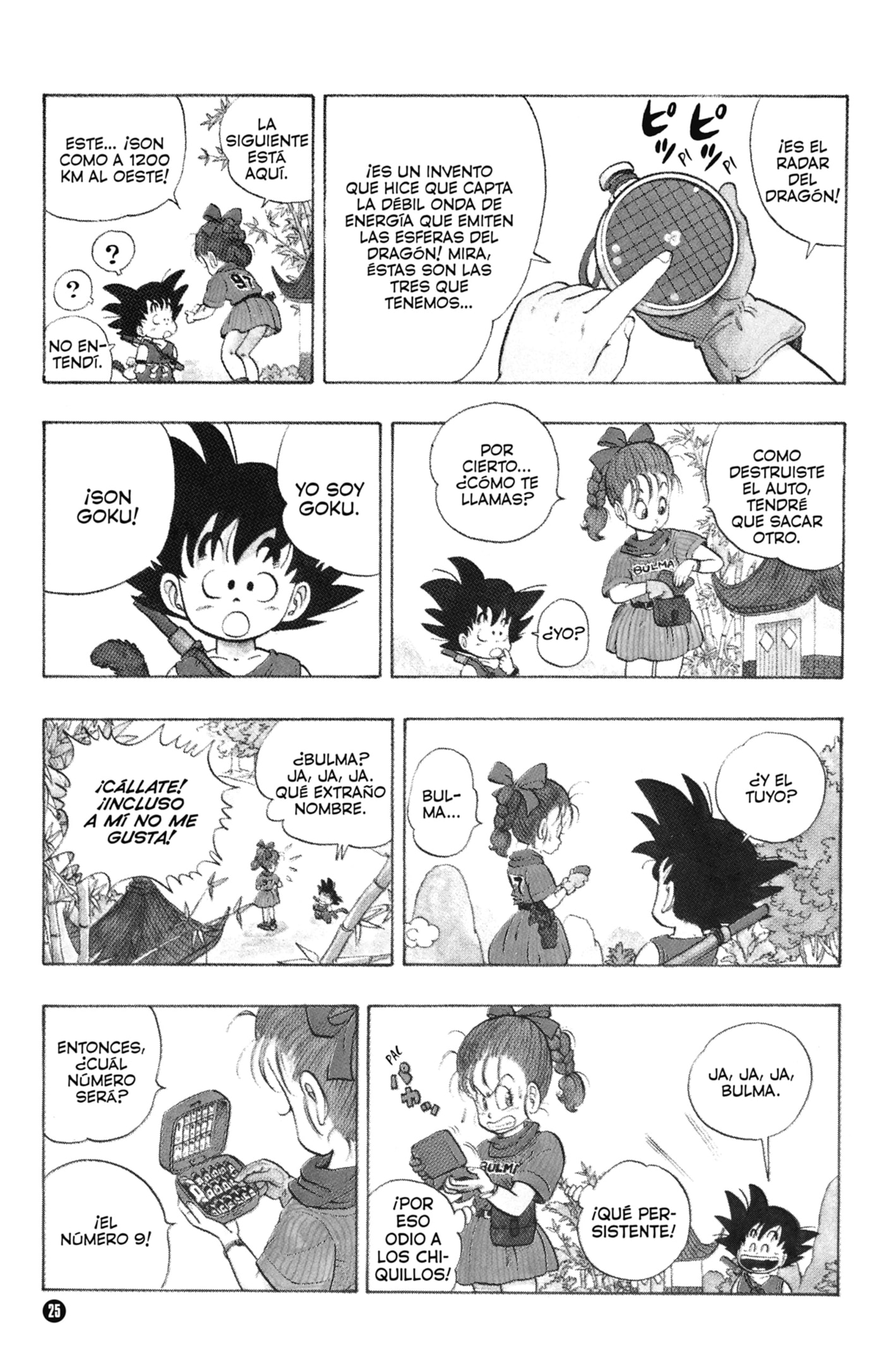 Read Dragon Ball ES Manga Online