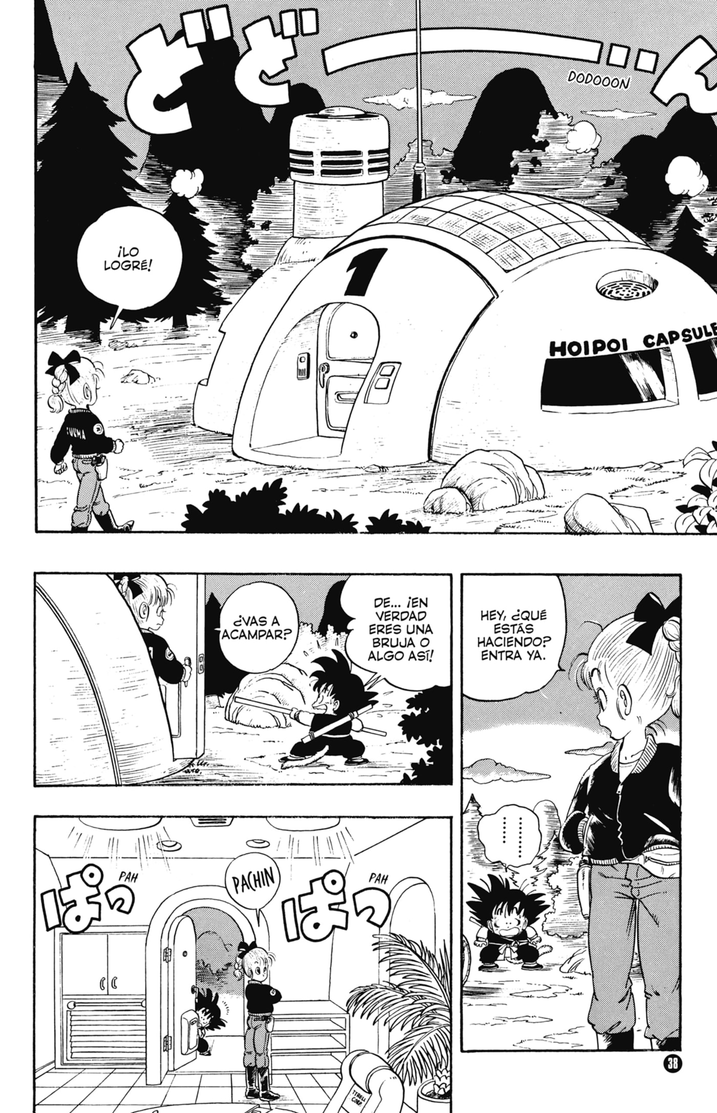 Read Dragon Ball ES Manga Online