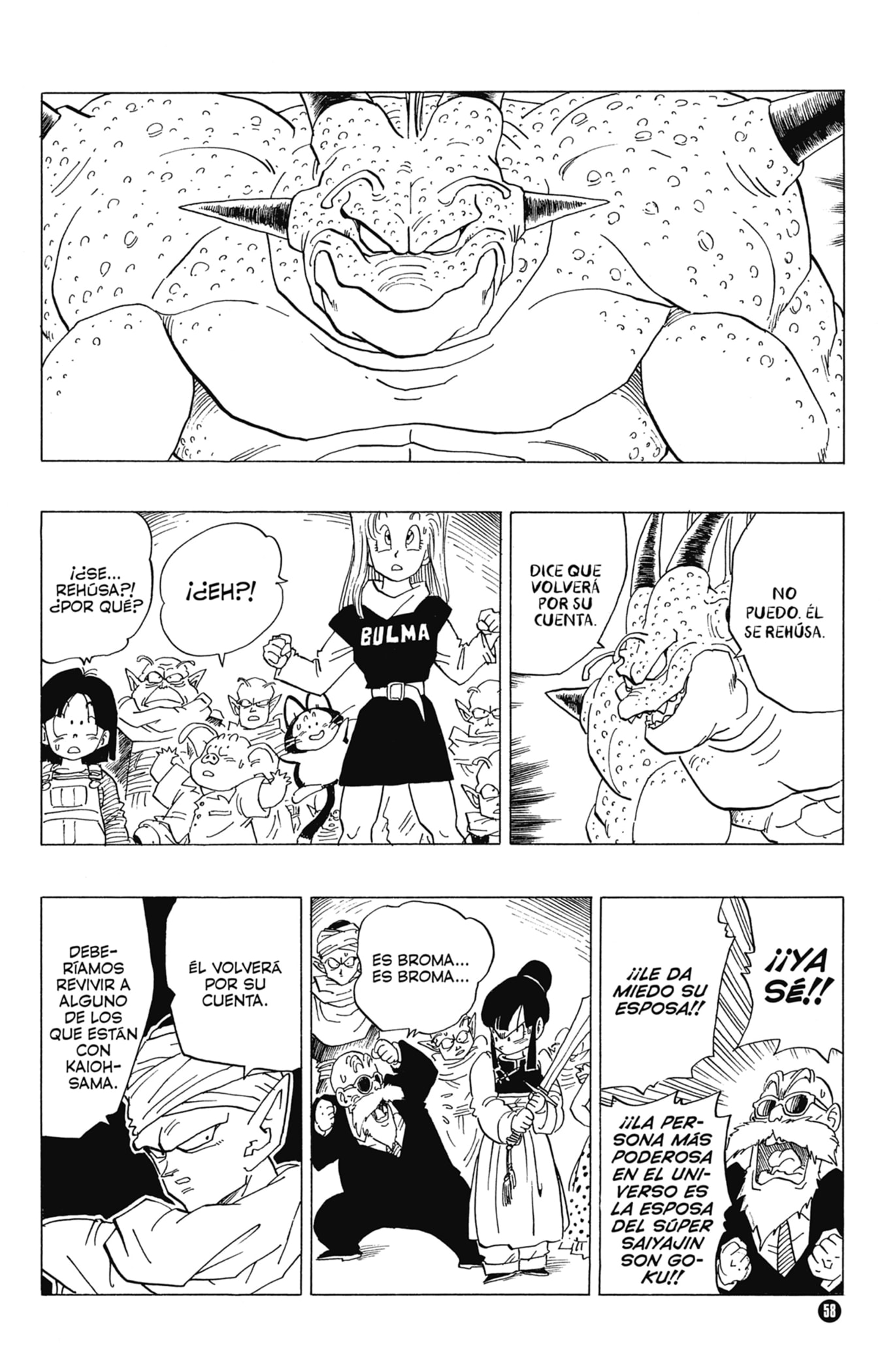 Read Dragon Ball ES Manga Online