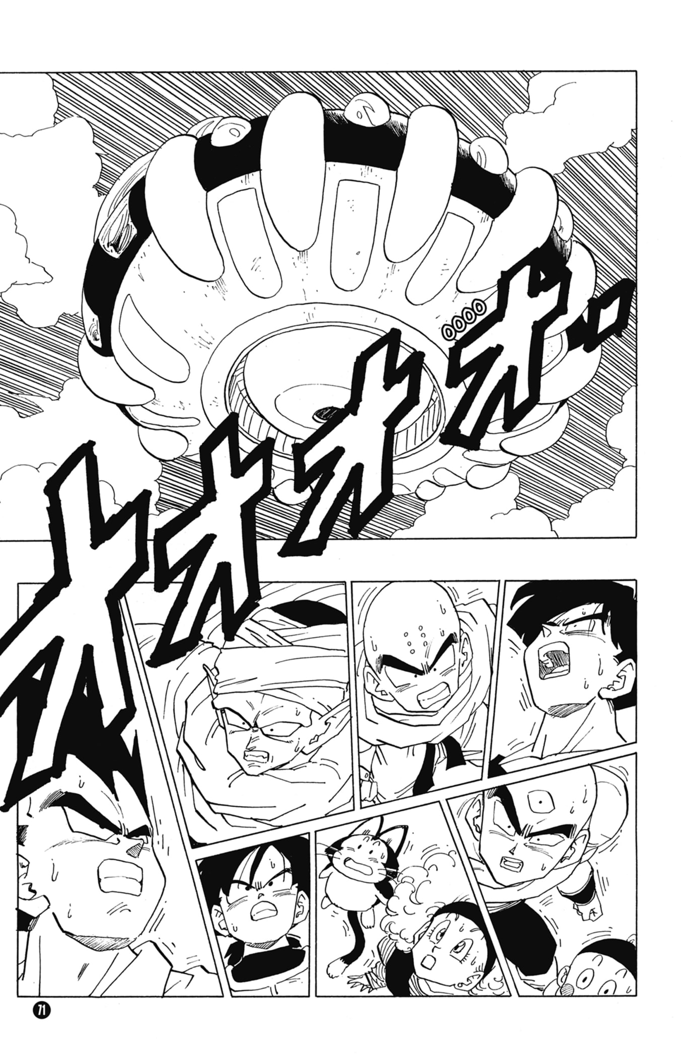 Read Dragon Ball ES Manga Online