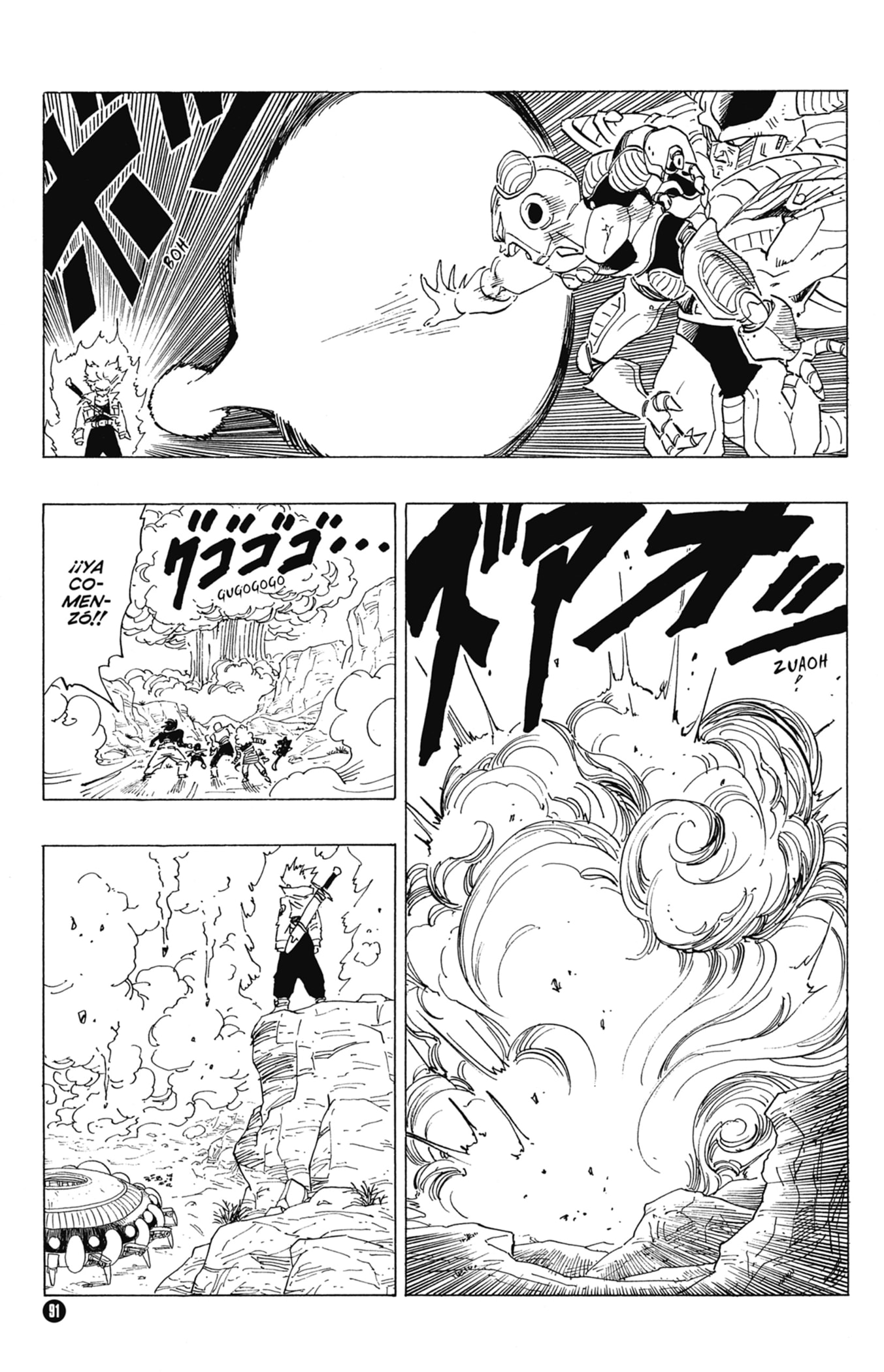 Read Dragon Ball ES Manga Online