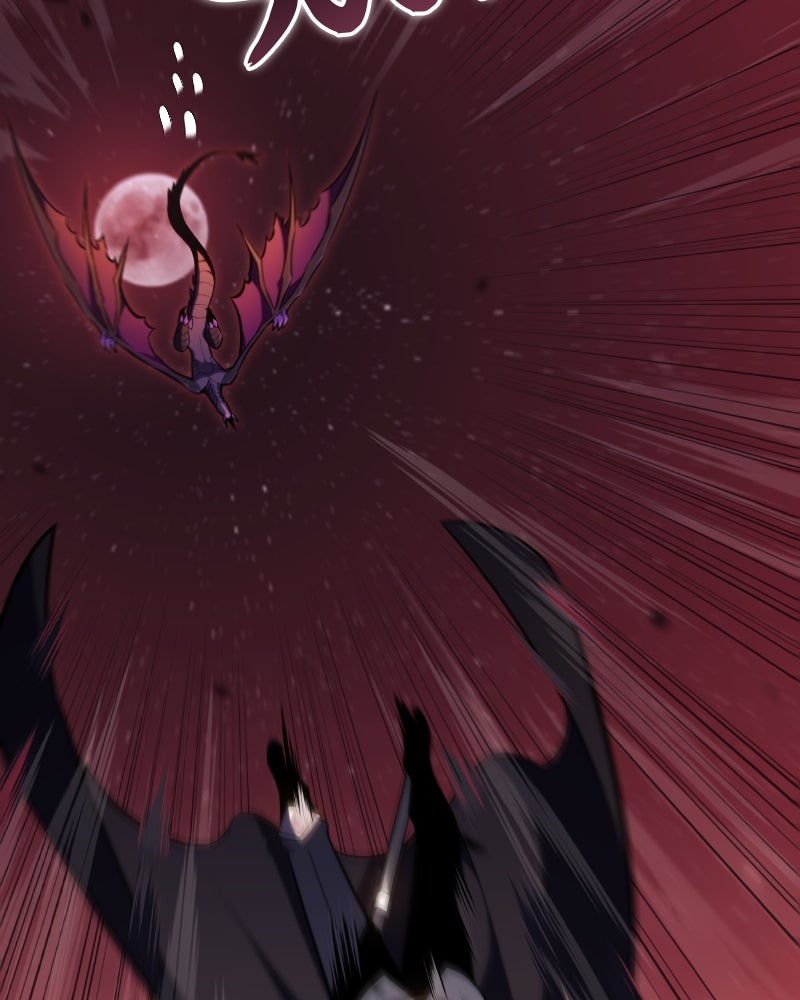 Read El joven señor renacido es un asesino ES Manga Online