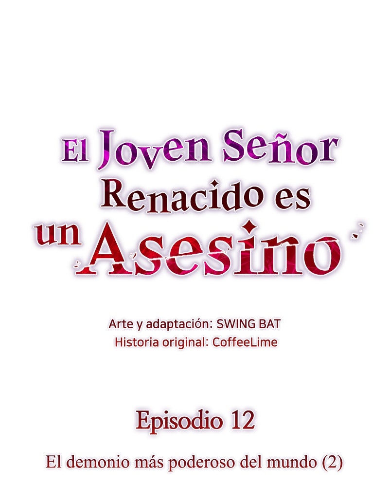 Read El joven señor renacido es un asesino ES Manga Online