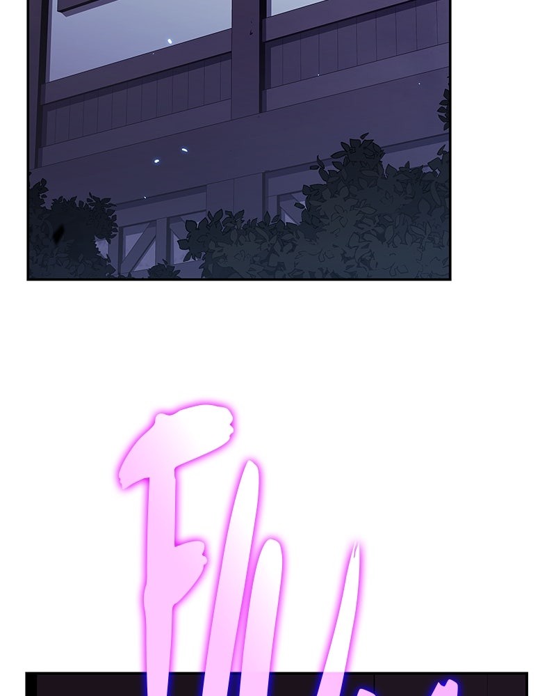 Read El joven señor renacido es un asesino ES Manga Online