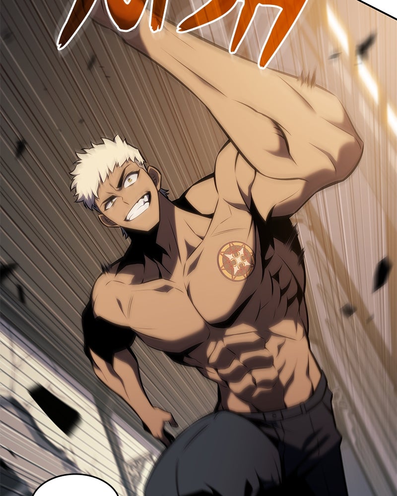 Read El joven señor renacido es un asesino ES Manga Online