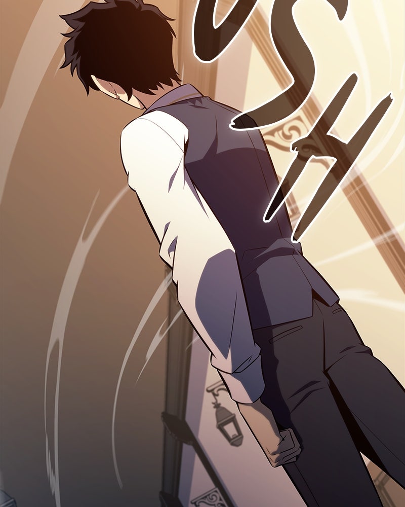 Read El joven señor renacido es un asesino ES Manga Online