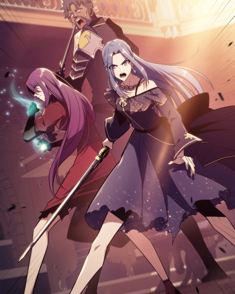 Read El joven señor renacido es un asesino ES Manga Online