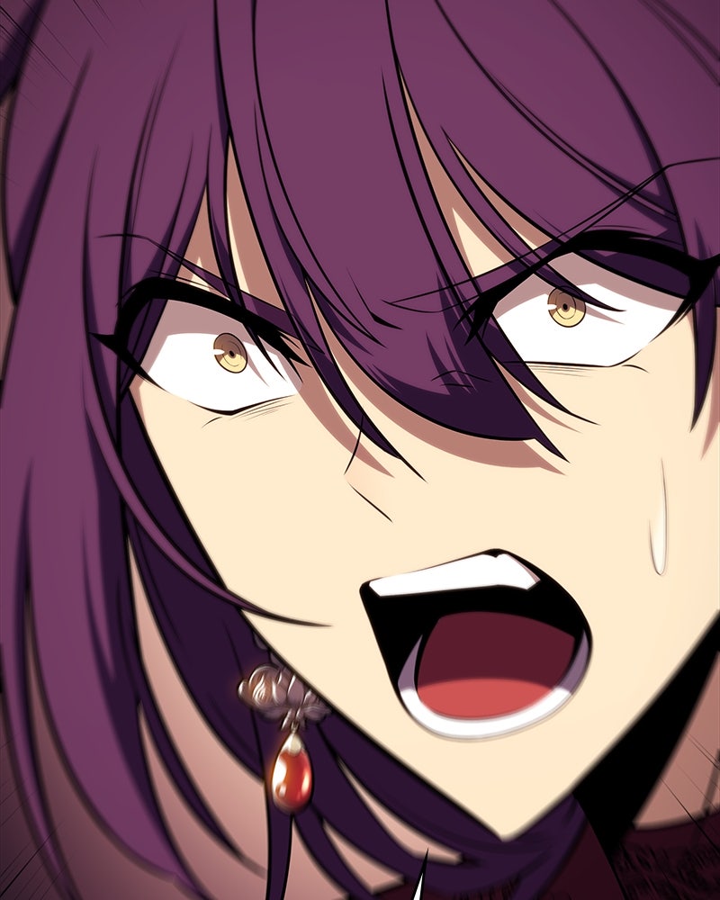 Read El joven señor renacido es un asesino ES Manga Online