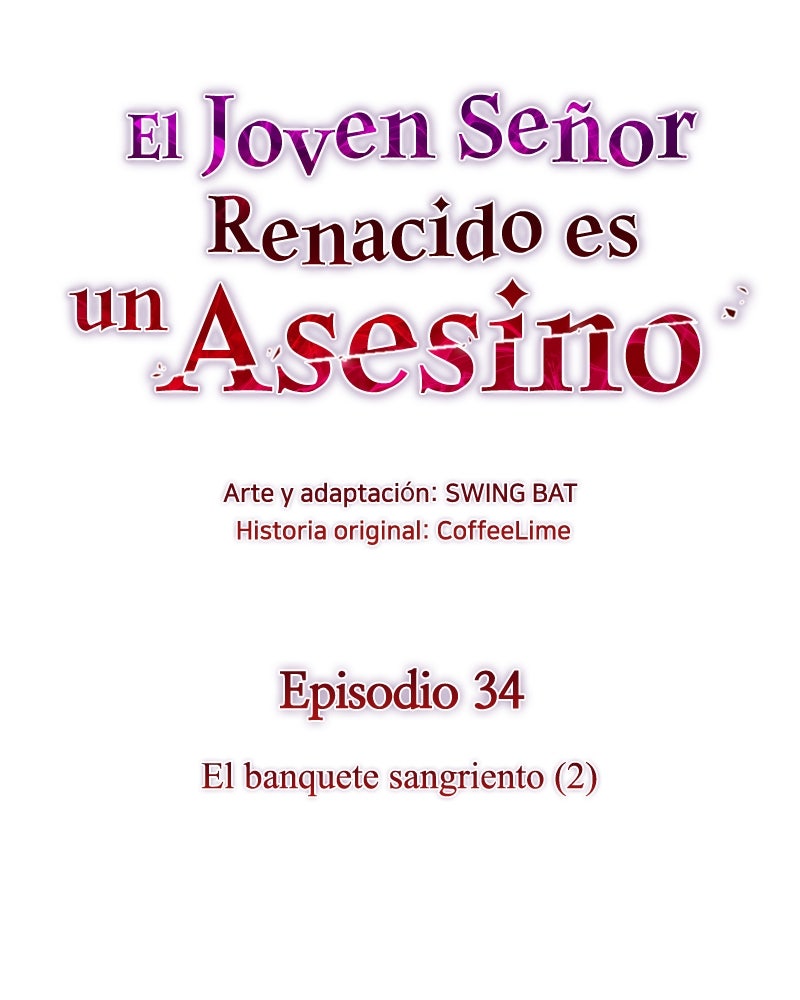 Read El joven señor renacido es un asesino ES Manga Online