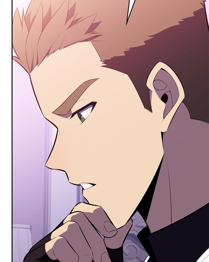 Read El joven señor renacido es un asesino ES Manga Online