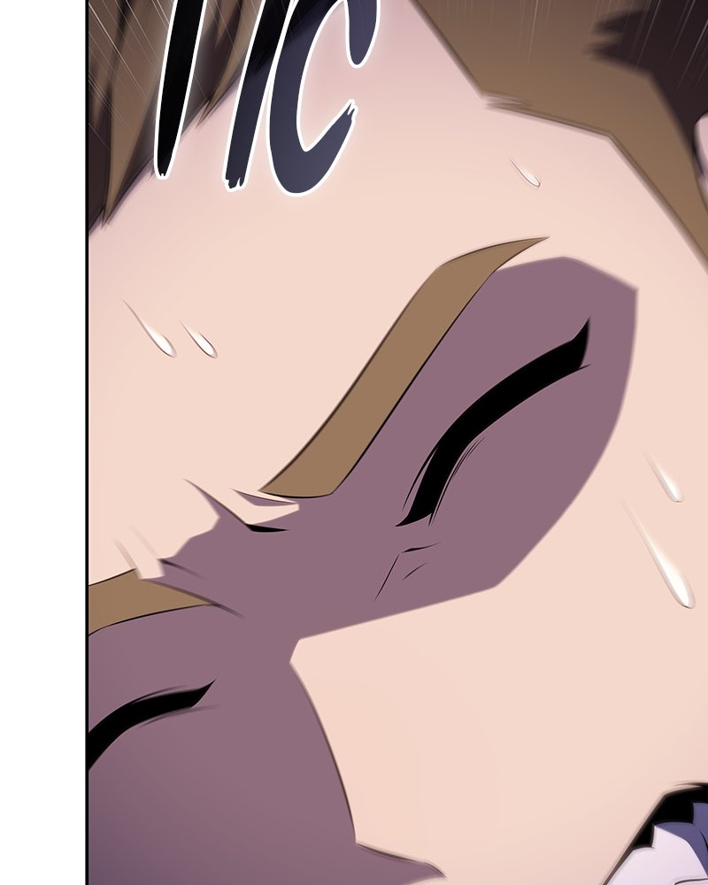 Read El joven señor renacido es un asesino ES Manga Online