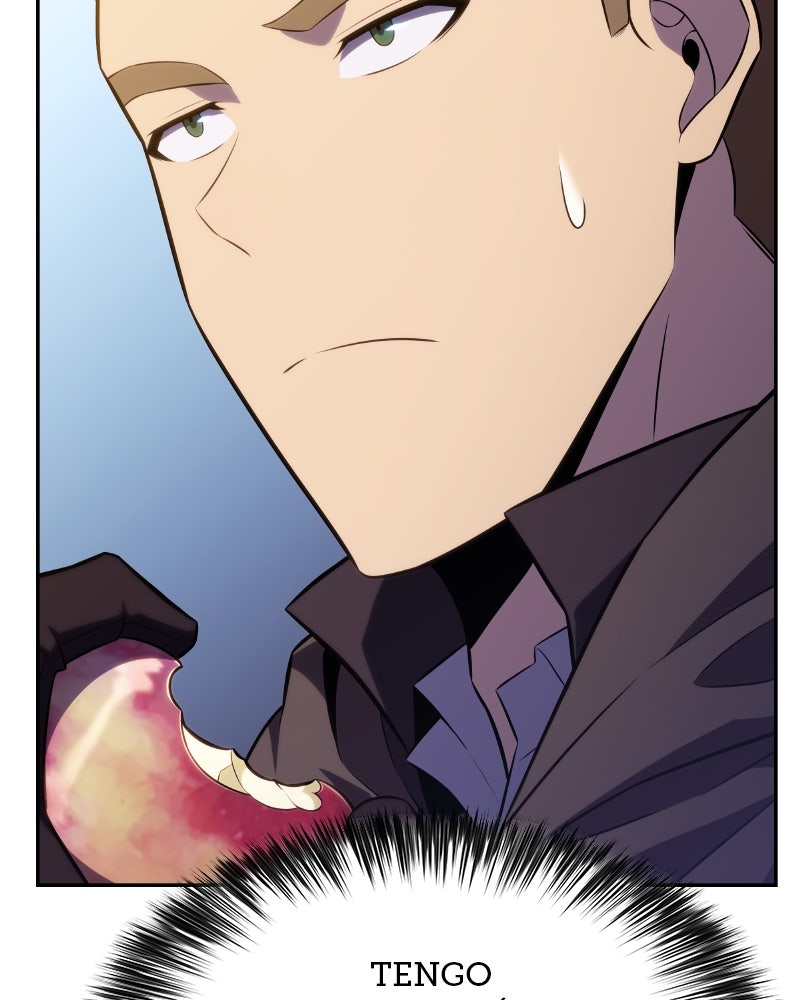 Read El joven señor renacido es un asesino ES Manga Online