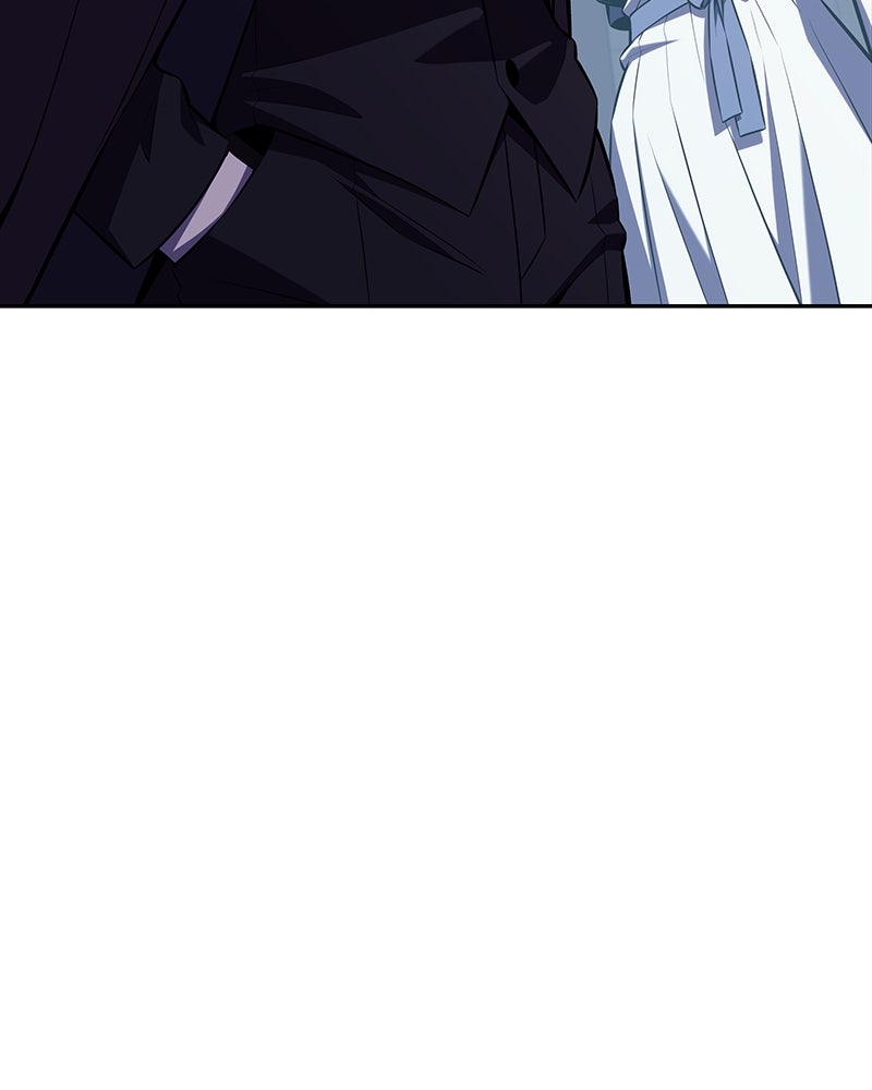 Read El joven señor renacido es un asesino ES Manga Online