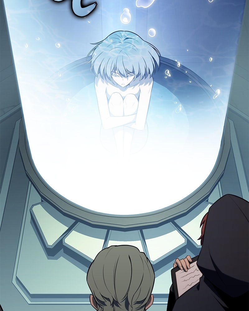 Read El joven señor renacido es un asesino ES Manga Online