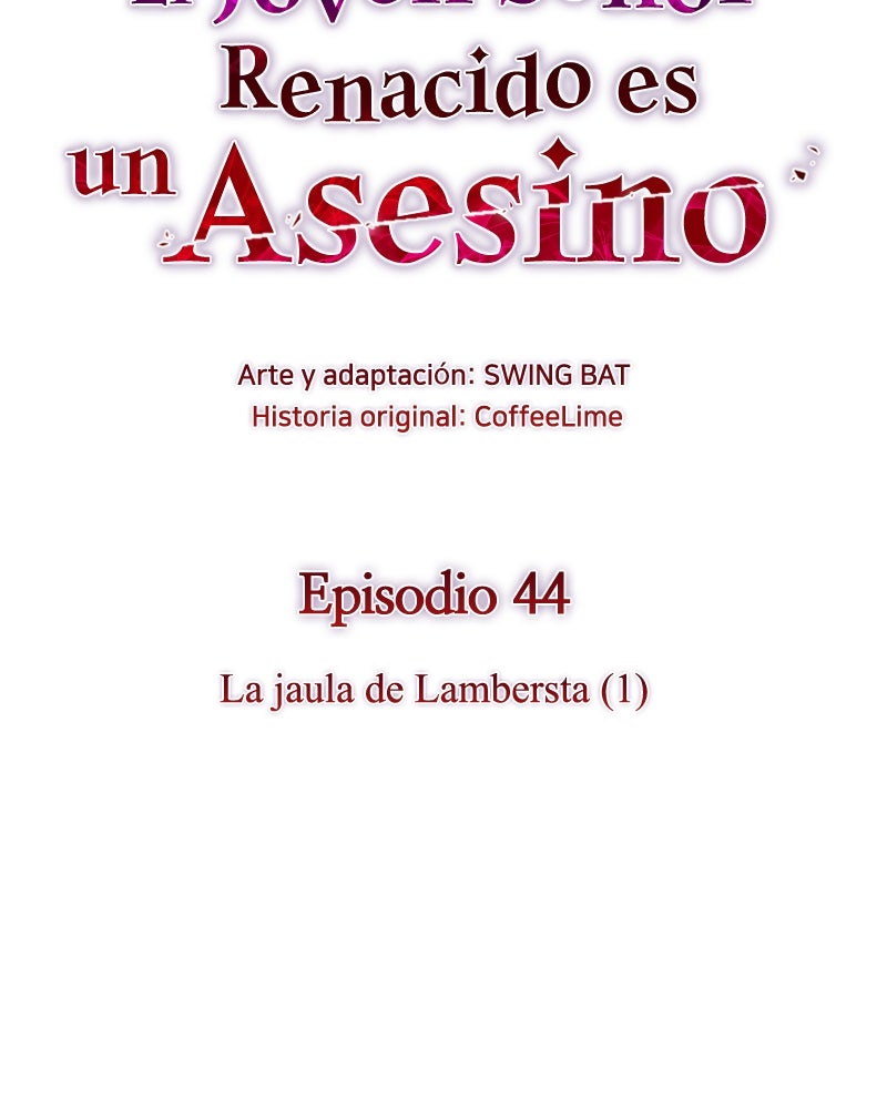 Read El joven señor renacido es un asesino ES Manga Online