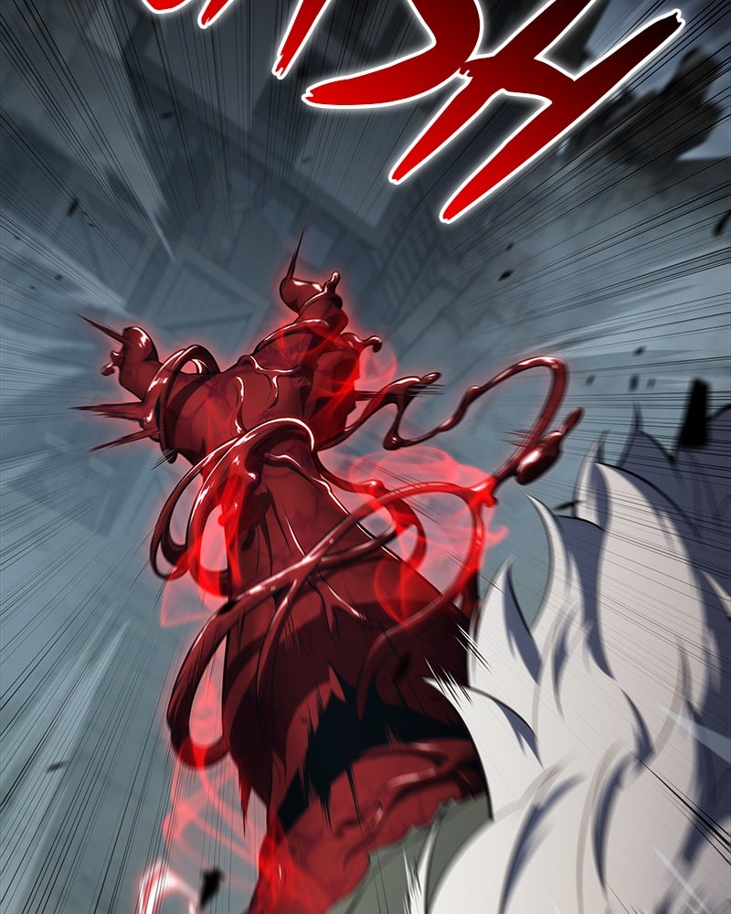 Read El joven señor renacido es un asesino ES Manga Online