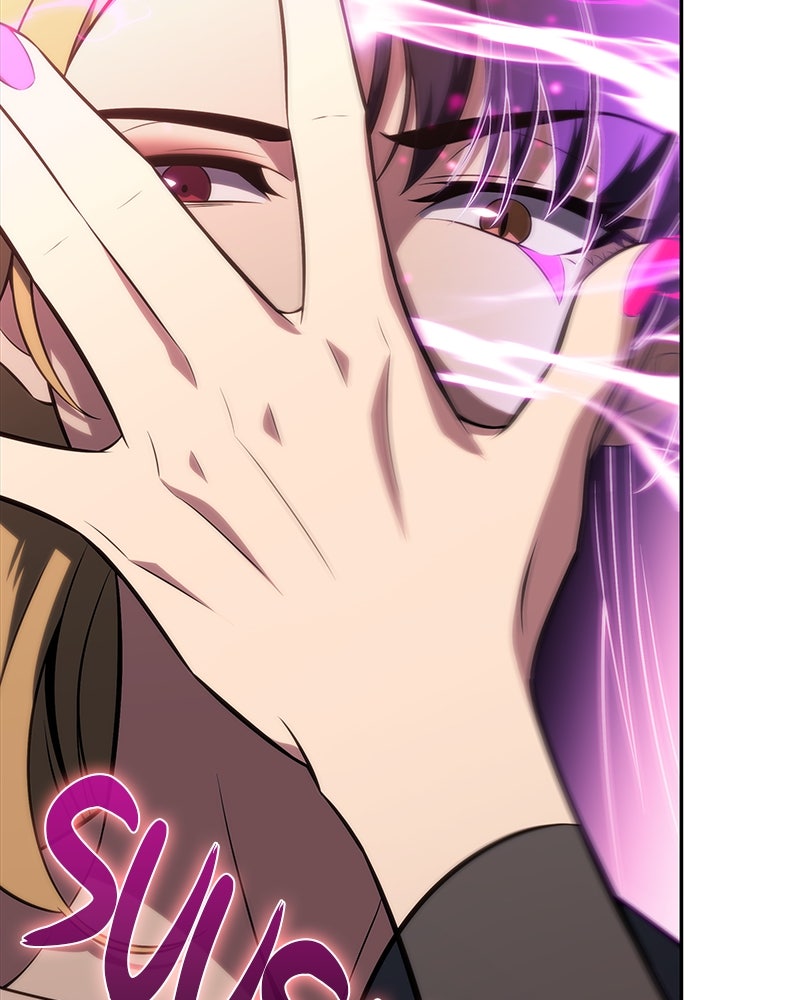 Read El joven señor renacido es un asesino ES Manga Online