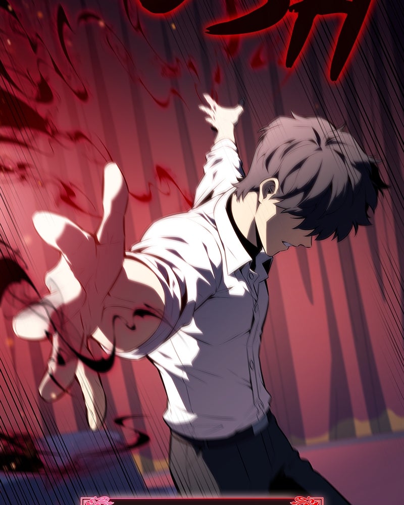 Read El joven señor renacido es un asesino ES Manga Online