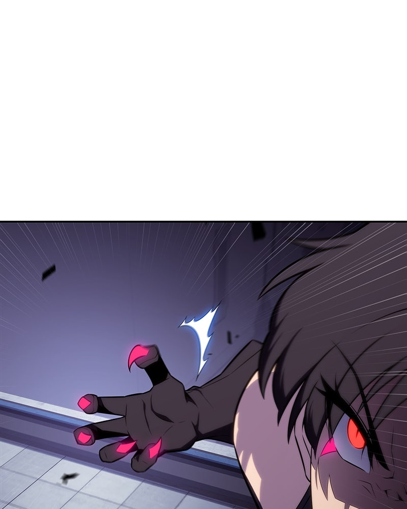 Read El joven señor renacido es un asesino ES Manga Online