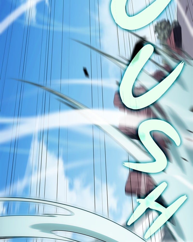 Read El joven señor renacido es un asesino ES Manga Online