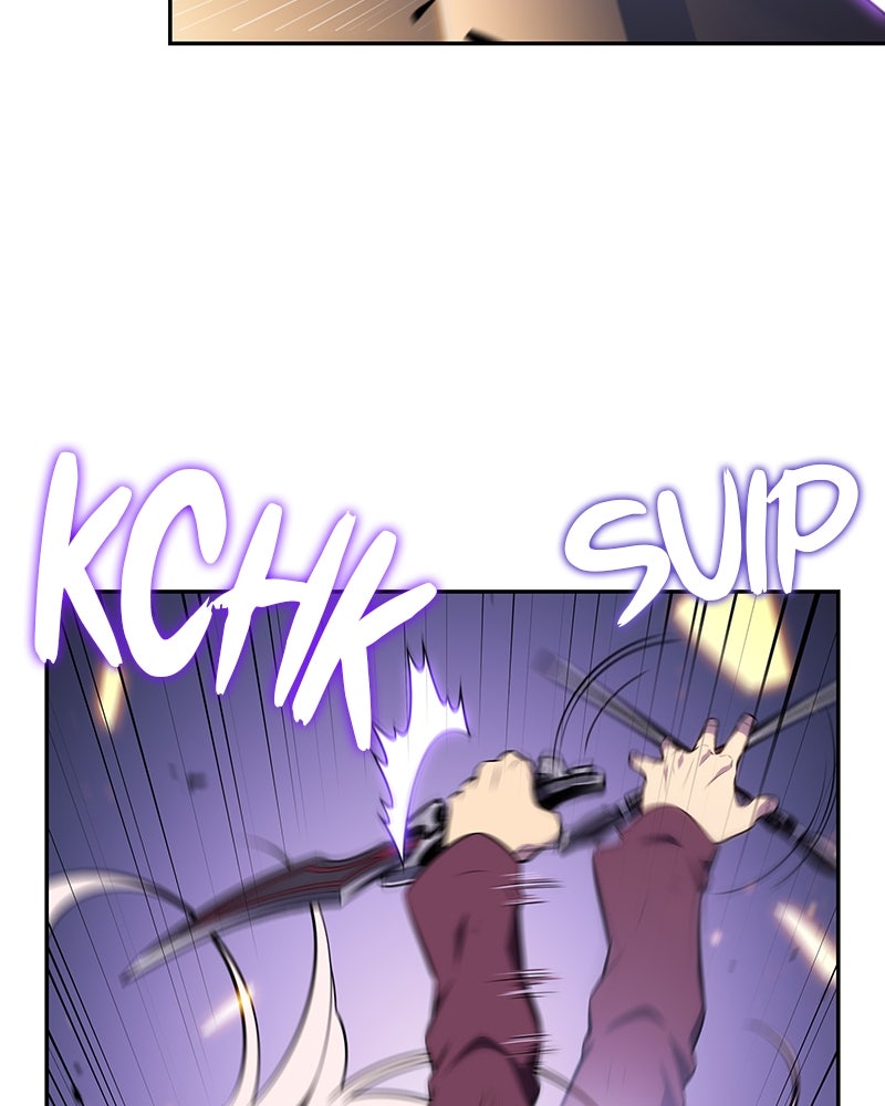 Read El joven señor renacido es un asesino ES Manga Online