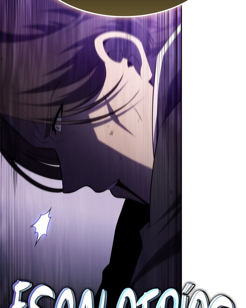 Read El joven señor renacido es un asesino ES Manga Online