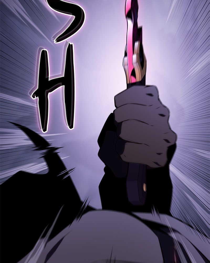 Read El joven señor renacido es un asesino ES Manga Online