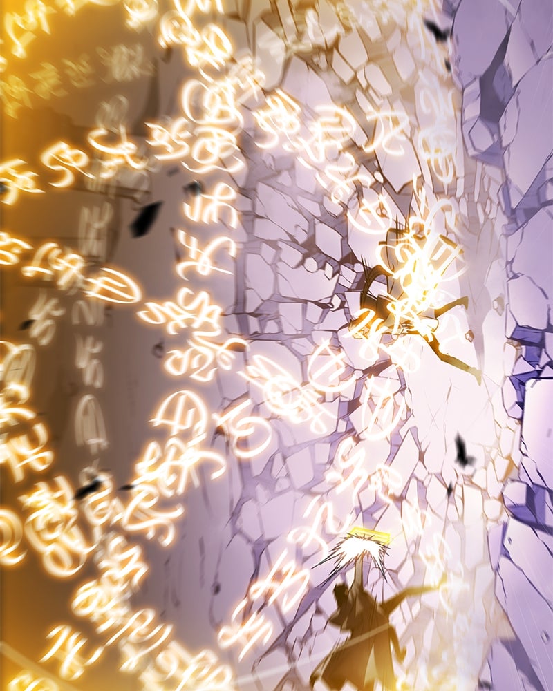 Read El joven señor renacido es un asesino ES Manga Online