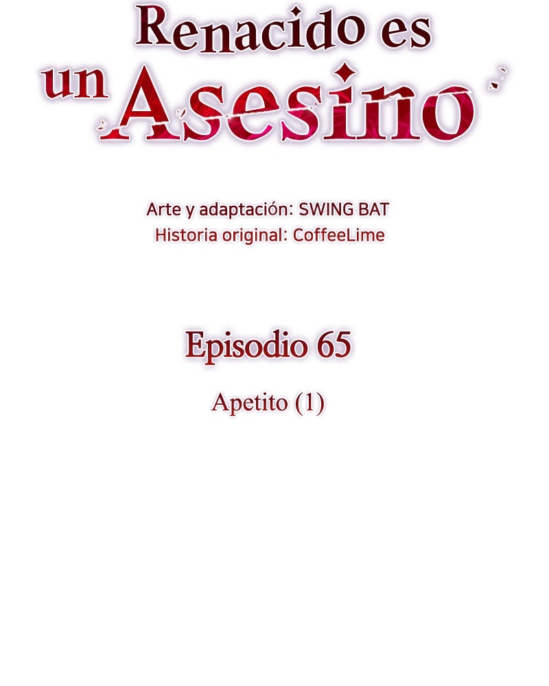 Read El joven señor renacido es un asesino ES Manga Online