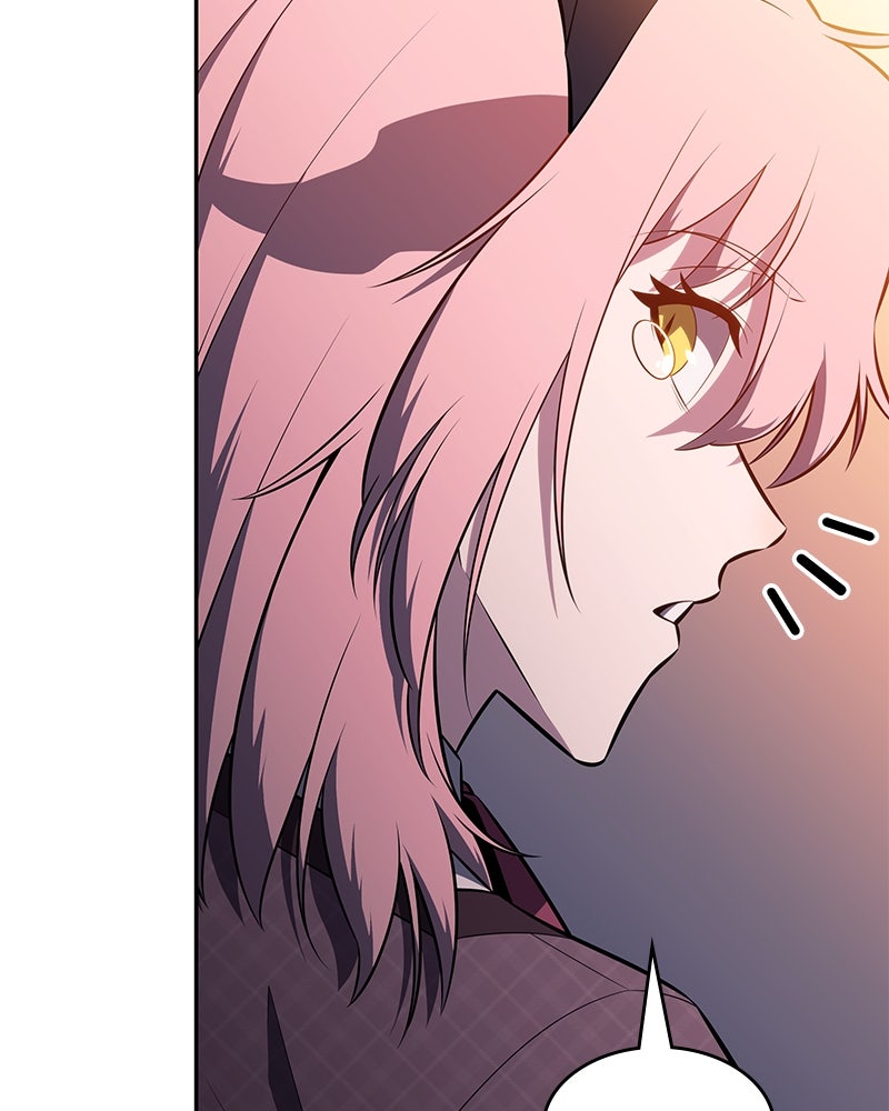 Read El joven señor renacido es un asesino ES Manga Online