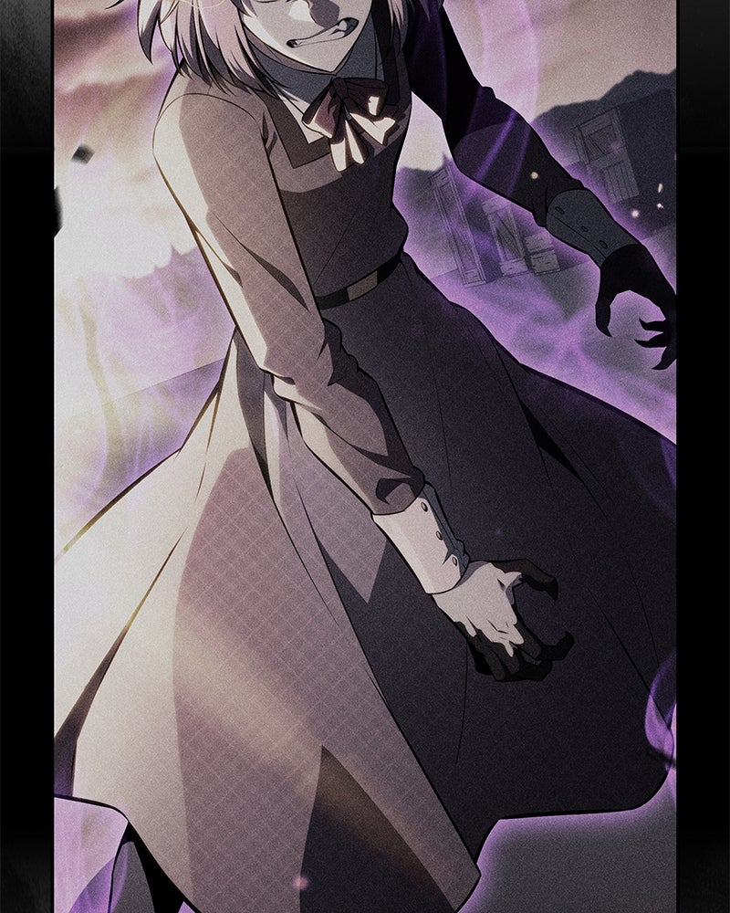 Read El joven señor renacido es un asesino ES Manga Online