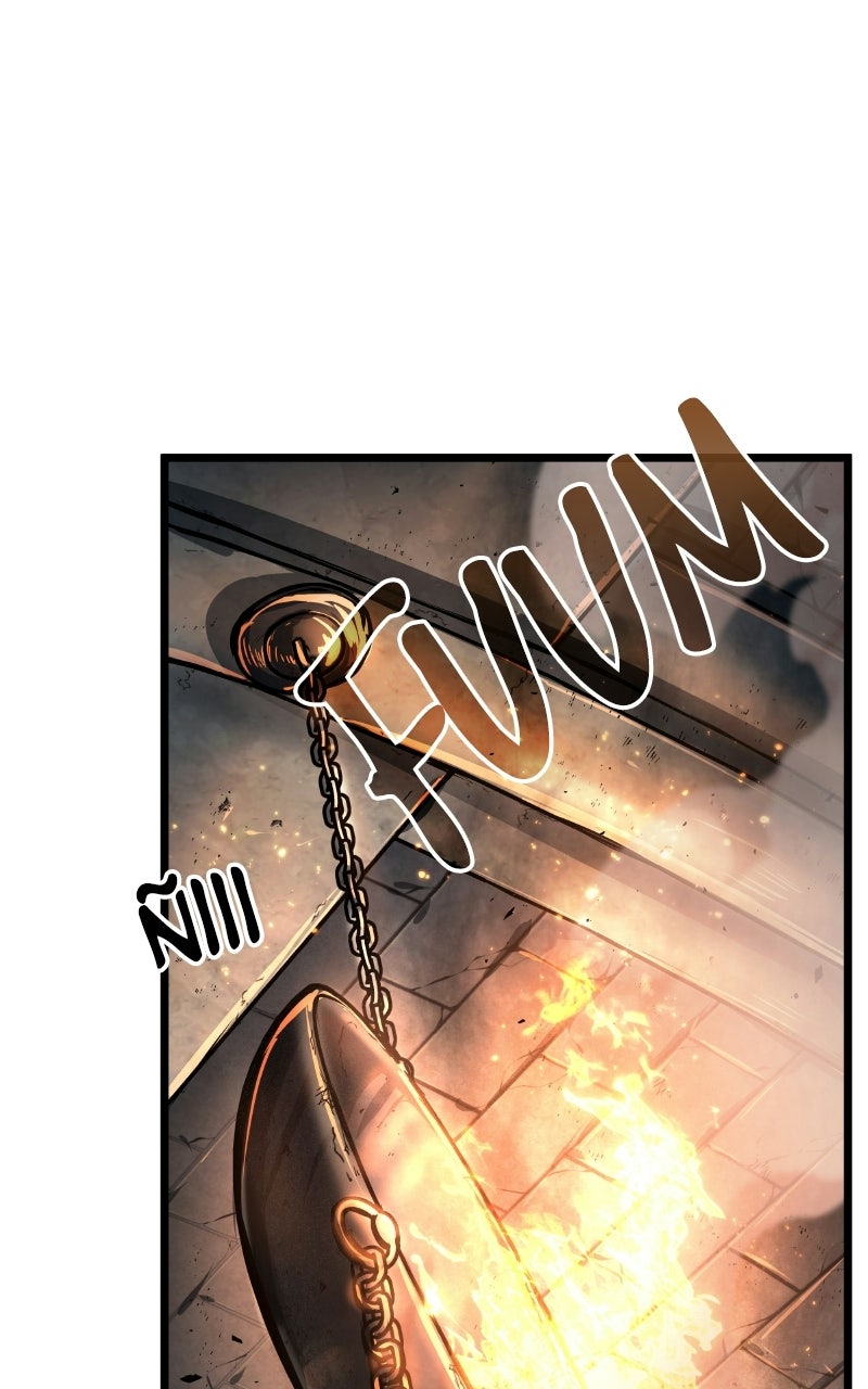 Read El mundo después del cataclismo ES Manga Online