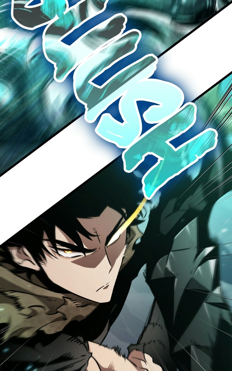 Read El mundo después del cataclismo ES Manga Online