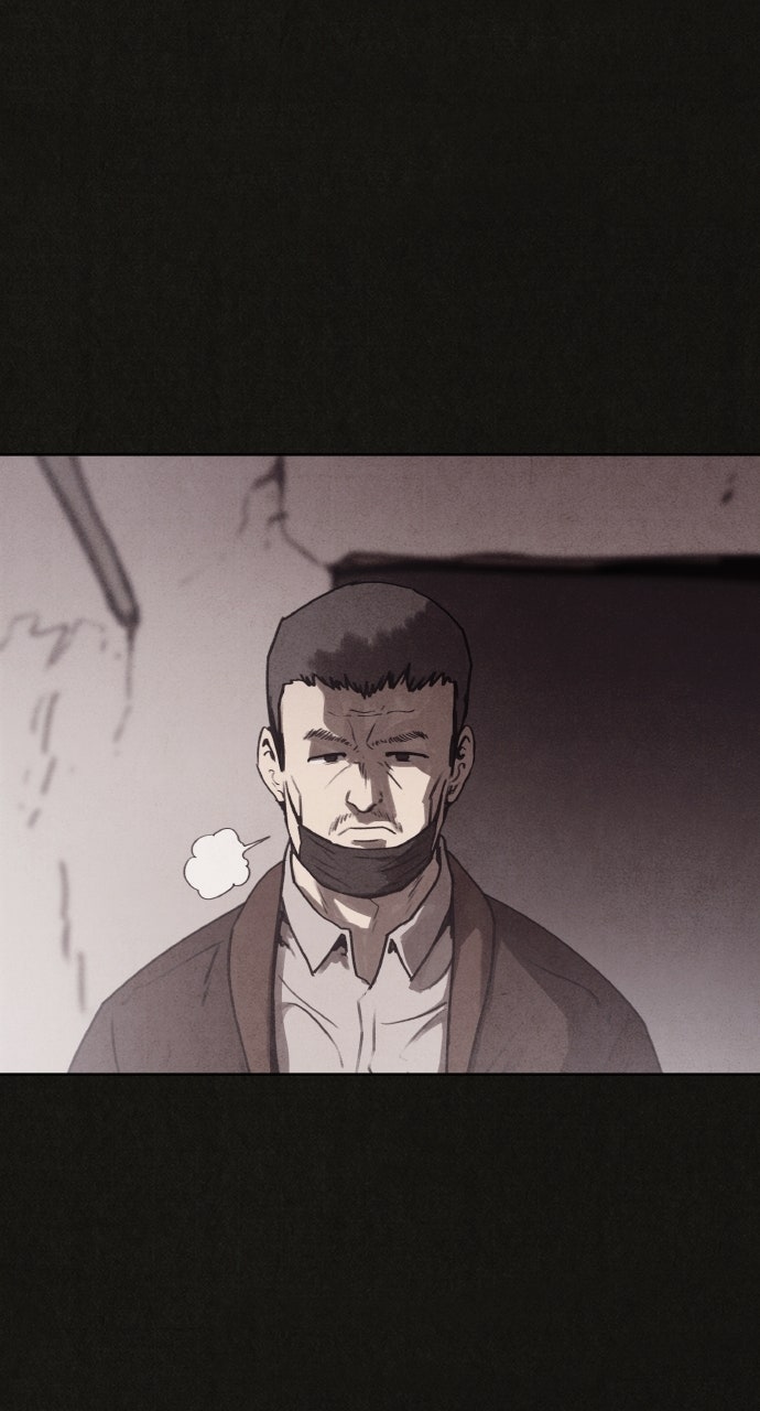 Read El plagiador ES Manga Online