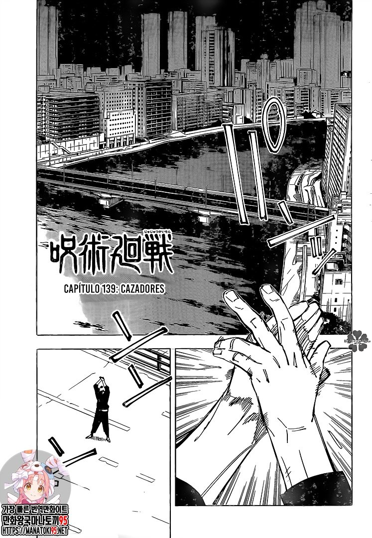 Read Jujutsu Kaisen Módulo ES Manga Online