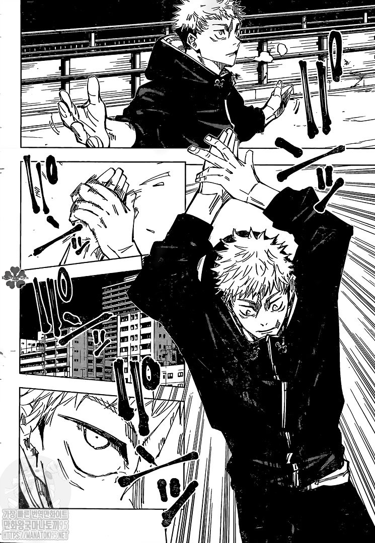 Read Jujutsu Kaisen Módulo ES Manga Online