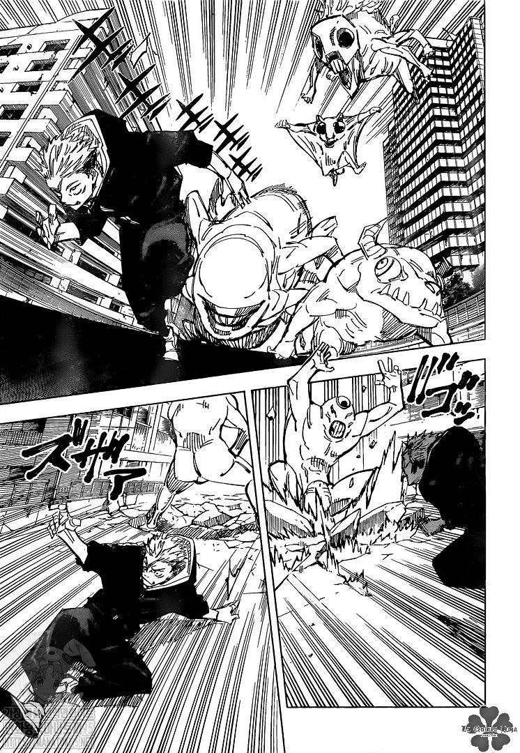 Read Jujutsu Kaisen Módulo ES Manga Online