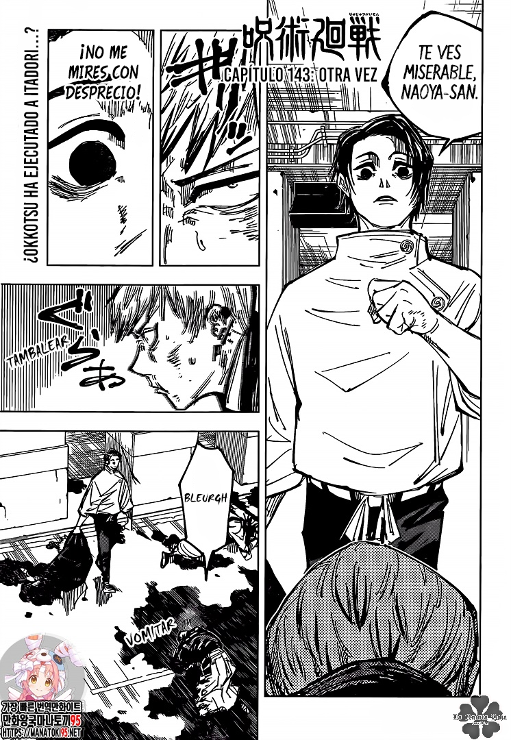 Read Jujutsu Kaisen Módulo ES Manga Online