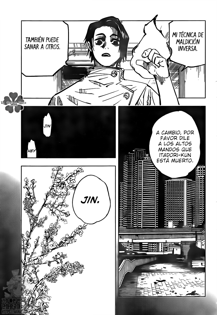 Read Jujutsu Kaisen Módulo ES Manga Online
