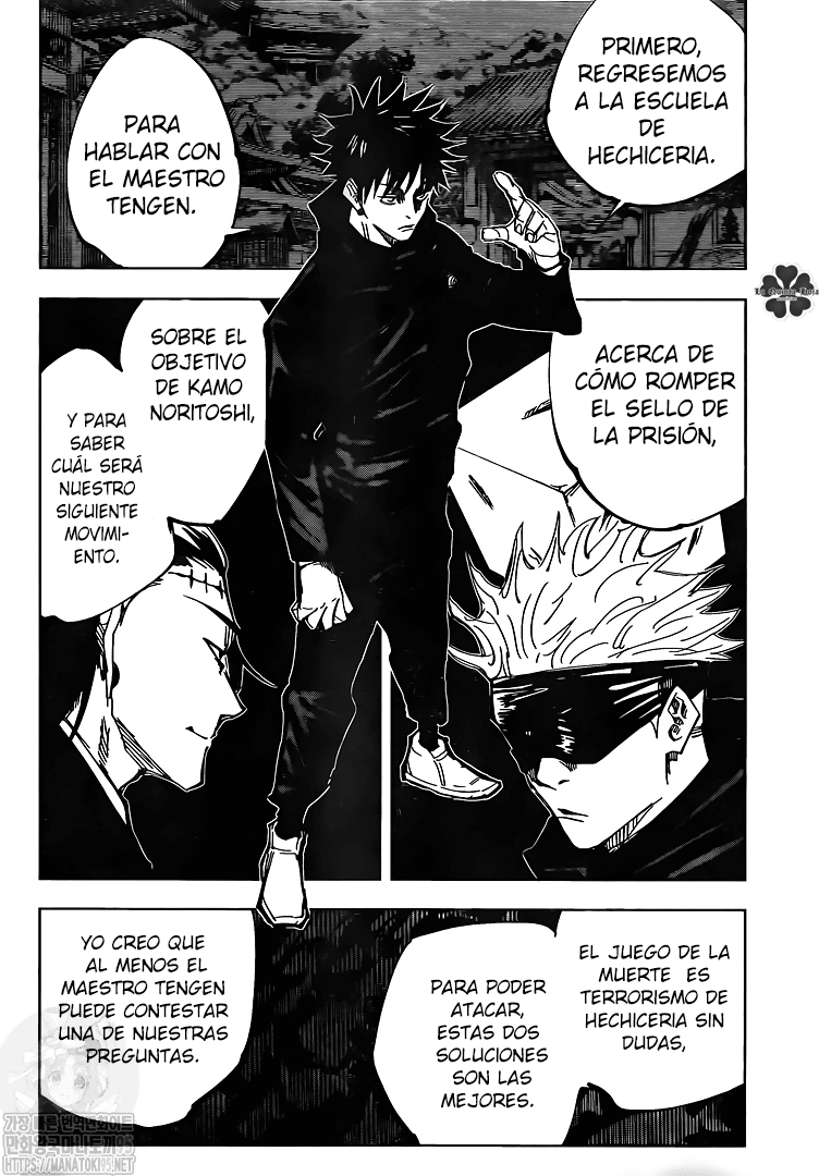 Read Jujutsu Kaisen Módulo ES Manga Online