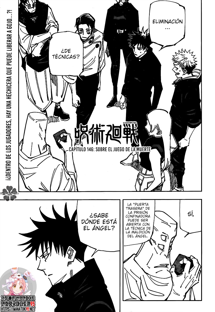 Read Jujutsu Kaisen Módulo ES Manga Online