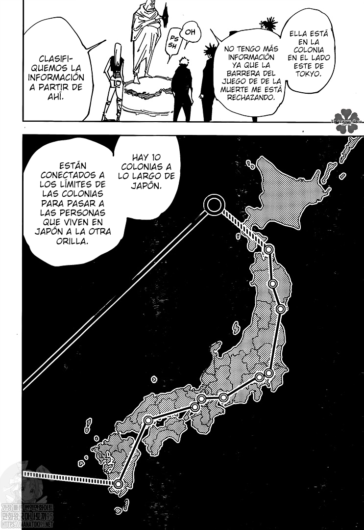 Read Jujutsu Kaisen Módulo ES Manga Online