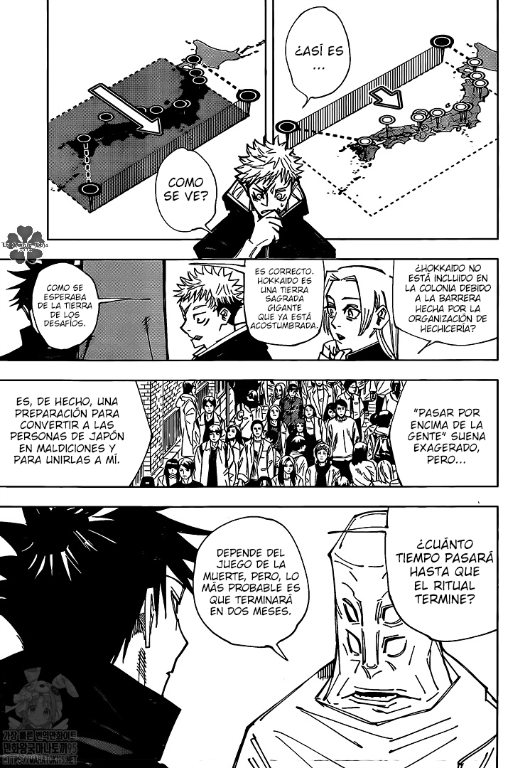 Read Jujutsu Kaisen Módulo ES Manga Online