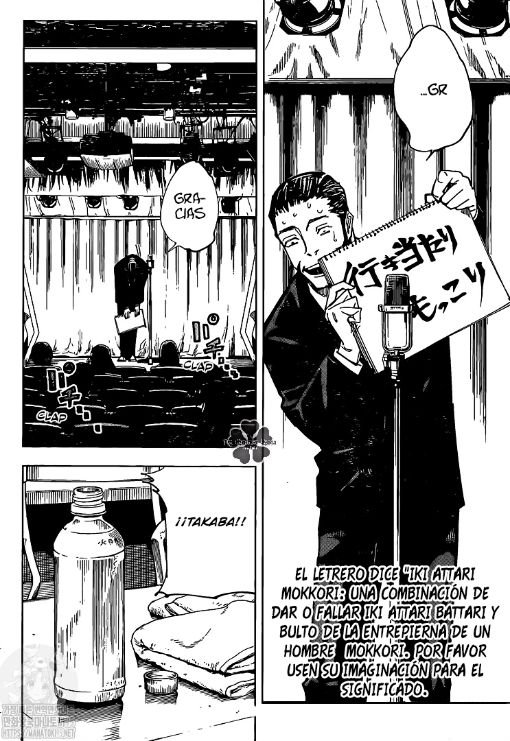 Read Jujutsu Kaisen Módulo ES Manga Online