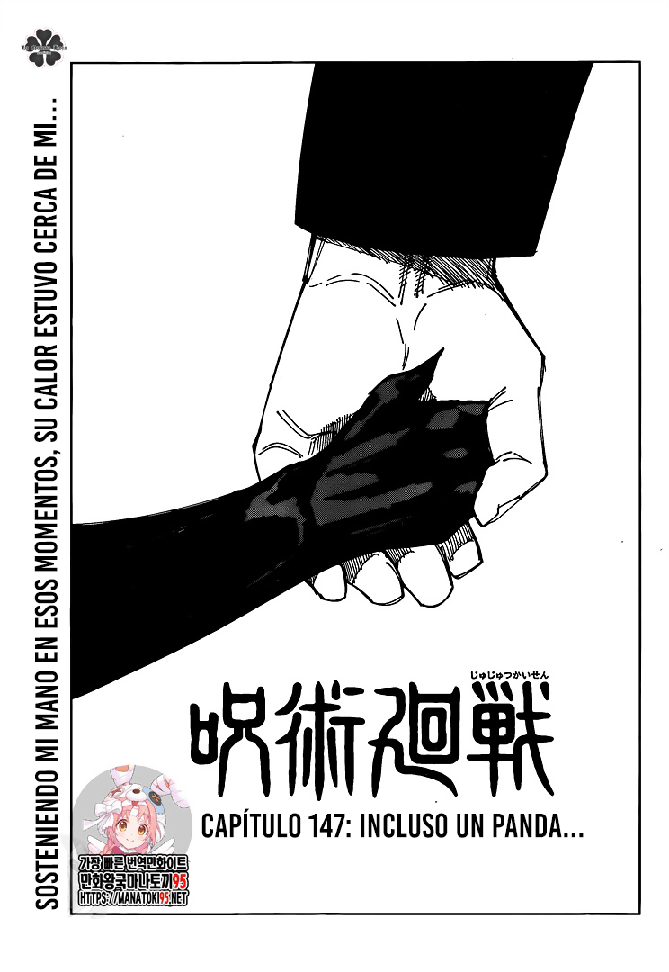 Read Jujutsu Kaisen Módulo ES Manga Online